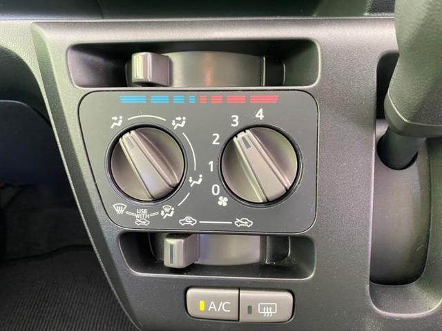 L SA3 衝突安全装置/車線逸脱防止支援システム/EBD付ABS/横滑り防止装置/アイドリングストップ/エアバッグ 運転席/エアバッグ 助手席/パワーウインドウ/パワーステアリング/ワンオーナー/禁煙車 記録簿(11枚目)
