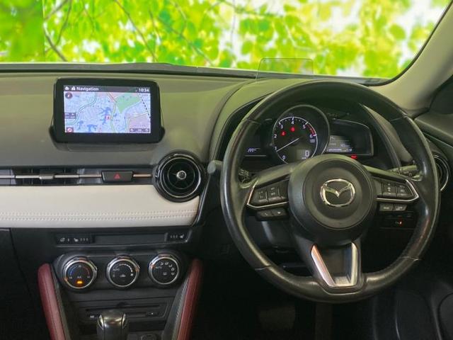 XD Lパッケージ 純正 メモリーナビ/衝突安全装置/シートヒーター 前席/車線逸脱防止支援システム/シート フルレザー/パーキングアシスト バックガイド/ドライブレコーダー 社外/ヘッドランプ LED 革シート 禁煙車(5枚目)