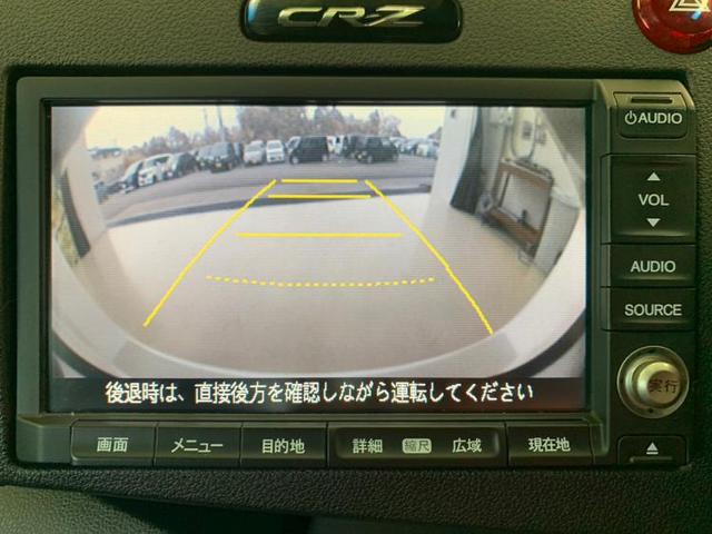 アルファ・ブラックレーベル 純正 HDDナビ/ヘッドランプ HID/ETC/EBD付ABS/横滑り防止装置/アイドリングストップ/バックモニター/エアバッグ 運転席/エアバッグ 助手席/アルミホイール 社外 16インチ 禁煙車(9枚目)