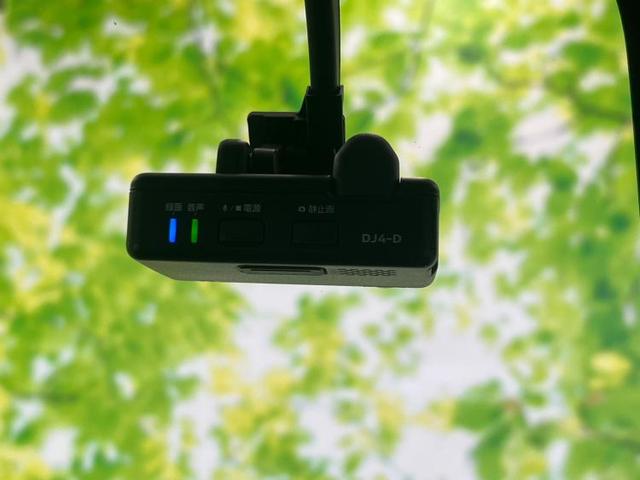 ハイウェイスターGターボプロパイロットEd 純正 9インチ メモリーナビ/エマージェンシーブレーキ/両側電動スライドドア/アラウンドビューモニター/車線逸脱防止支援システム/プロパイロット/ヘッドランプ LED/Bluetooth接続 禁煙車(15枚目)