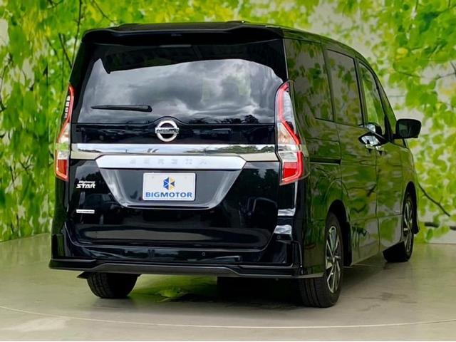 ハイウェイスターV エマージェンシーブレーキ/両側電動スライドドア/アラウンドビューモニター/車線逸脱防止支援システム/登録済未使用車/ヘッドランプ LED/EBD付ABS/横滑り防止装置 全周囲カメラ(3枚目)
