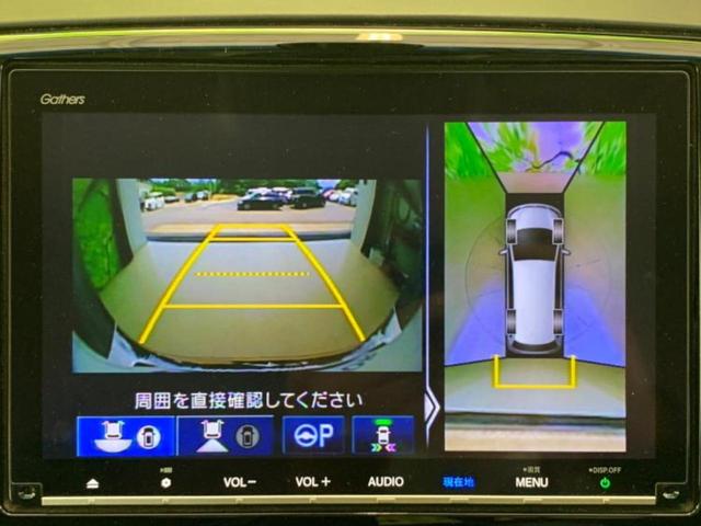 アブソルート・EXホンダセンシング 純正 9インチ メモリーナビ/フリップダウンモニター 純正 9インチ/ホンダセンシング/両側電動スライドドア/シートヒーター 前席/全方位モニター/車線逸脱防止支援システム/シート ハーフレザー(9枚目)
