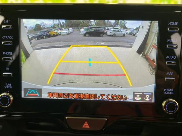 G ディスプレイオーディオ8インチ/トヨタセーフティセンス/車線逸脱防止支援システム/EBD付ABS/横滑り防止装置/バックモニター/エアバッグ 運転席/エアバッグ 助手席/エアバッグ サイド(9枚目)