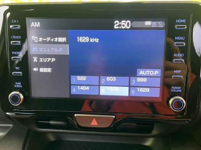 G ディスプレイオーディオ8インチ/トヨタセーフティセンス/車線逸脱防止支援システム/EBD付ABS/横滑り防止装置/バックモニター/エアバッグ 運転席/エアバッグ 助手席/エアバッグ サイド(10枚目)
