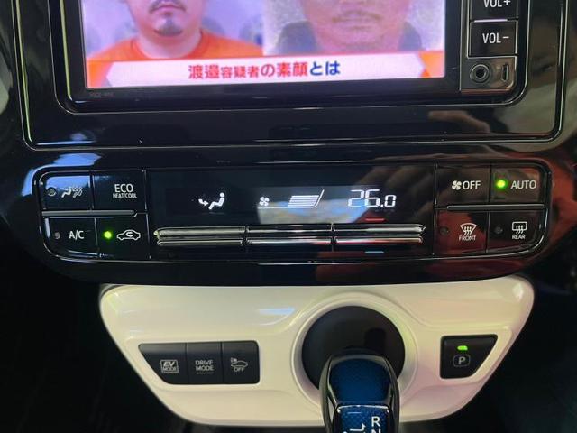 Sセーフティプラス 純正 メモリーナビ/衝突安全装置/車線逸脱防止支援システム/パーキングアシスト 自動操舵/ドライブレコーダー 社外/ヘッドランプ LED/Bluetooth接続/ETC/EBD付ABS バックカメラ(12枚目)