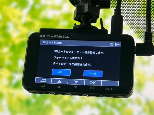 Sセーフティプラス 純正 メモリーナビ/衝突安全装置/車線逸脱防止支援システム/パーキングアシスト 自動操舵/ドライブレコーダー 社外/ヘッドランプ LED/Bluetooth接続/ETC/EBD付ABS バックカメラ(15枚目)