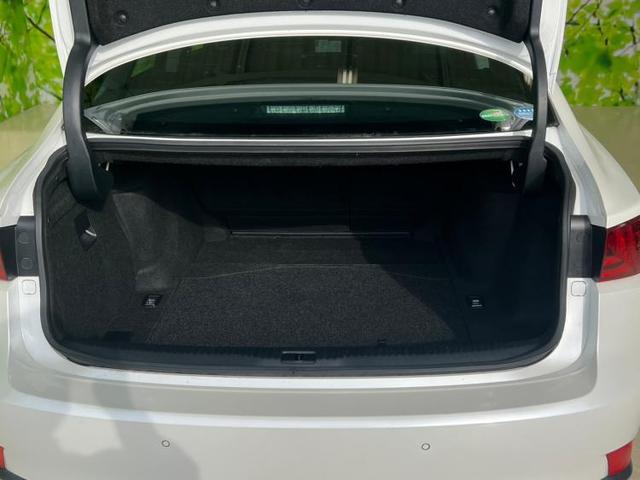 IS300h 純正 HDDナビ/シートヒーター 前席/シート ハーフレザー/パーキングアシスト バックガイド/ヘッドランプ HID/Bluetooth接続/ETC/EBD付ABS/横滑り防止装置 バックカメラ(8枚目)