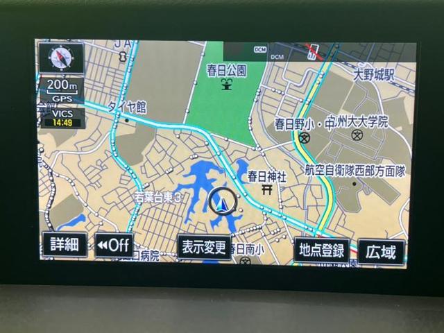IS300h 純正 HDDナビ/シートヒーター 前席/シート ハーフレザー/パーキングアシスト バックガイド/ヘッドランプ HID/Bluetooth接続/ETC/EBD付ABS/横滑り防止装置 バックカメラ(11枚目)