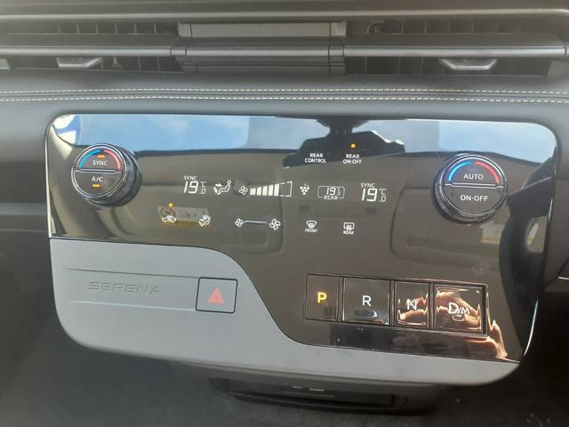 ハイウェイスターV インテリジェントルームミラー/エマージェンシーブレーキ/両側電動スライドドア/車線逸脱防止支援システム/プロパイロット/パーキングアシスト バックガイド/登録済未使用車 衝突被害軽減システム 禁煙車(24枚目)