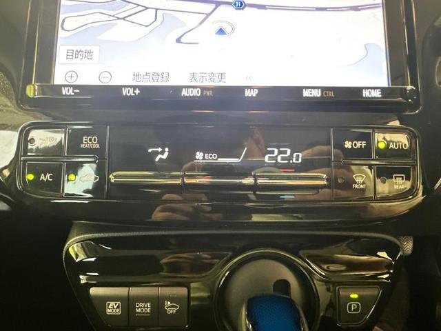 S 純正 9インチ メモリーナビ/トヨタセーフティセンス/車線逸脱防止支援システム/パーキングアシスト バックガイド/ドライブレコーダー 純正/ヘッドランプ LED/Bluetooth接続 バックカメラ(12枚目)