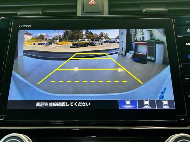 ホンダ インサイト