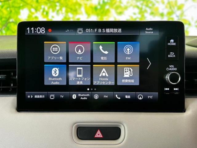 ヴェゼル ｅＨＥＶプレイ　ガラスルーフ／保証書／純正　８インチ　ＳＤナビ／ホンダセンシング／シートヒーター　前席／マルチビューカメラシステム／車線逸脱防止支援システム／シート　ハーフレザー　サンルーフ　衝突被害軽減システム（6枚目）