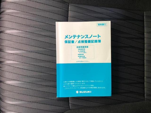 ハイブリッドＭＺ　保証書／純正　９インチ　ＳＤナビ／衝突安全装置／両側電動スライドドア／シートヒーター／全方位モニター／車線逸脱防止支援システム／パーキングアシスト　バックガイド／ヘッドランプ　ＬＥＤ　全周囲カメラ(16枚目)