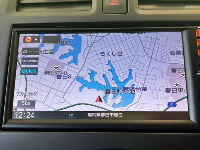 Ｓ　保証書／純正　ＳＤナビ／Ｂｌｕｅｔｏｏｔｈ接続／ＥＴＣ／ＥＢＤ付ＡＢＳ／ワンセグＴＶ／禁煙車／エアバッグ　運転席／エアバッグ　助手席／アルミホイール　社外　１５インチ／パワーウインドウ　記録簿(10枚目)