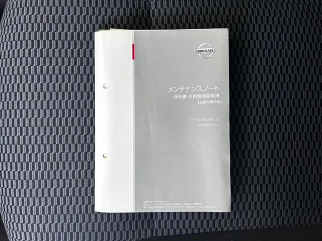 Ｓ　保証書／純正　ＳＤナビ／Ｂｌｕｅｔｏｏｔｈ接続／ＥＴＣ／ＥＢＤ付ＡＢＳ／ワンセグＴＶ／禁煙車／エアバッグ　運転席／エアバッグ　助手席／アルミホイール　社外　１５インチ／パワーウインドウ　記録簿(15枚目)