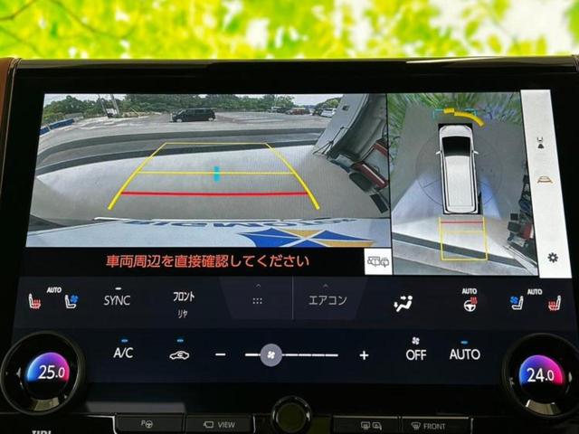 ヴェルファイアハイブリッド ４ＷＤエグゼクティブラウンジ　サンルーフ／純正エアロ／保証書／純正　ＳＤナビ／フリップダウンモニター／デジタルインナーミラー／衝突安全装置／両側電動スライドドア／シートヒーター／全方位モニター／車線逸脱防止支援システム　革シート（9枚目）