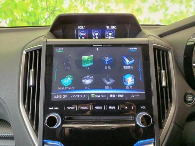 ＸＶ ４ＷＤ１．６ｉ－Ｌアイサイト　保証書／純正　ＳＤナビ／アイサイト／車線逸脱防止支援システム／ヘッドランプ　ＬＥＤ／ＥＴＣ／ＥＢＤ付ＡＢＳ／横滑り防止装置／アイドリングストップ／バックモニター／フルセグＴＶ／禁煙車　バックカメラ（6枚目）