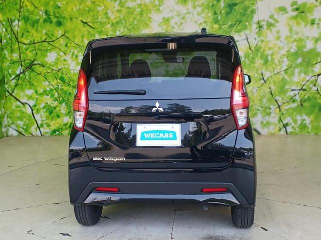 ｅＫワゴン Ｍ　新品タイヤ／保証書／イーアシスト（ミツビシ）／シートヒーター　前席／車線逸脱防止支援システム／ＥＢＤ付ＡＢＳ／横滑り防止装置／アイドリングストップ／禁煙車／エアバッグ　サイド／衝突安全ボディ（34枚目）
