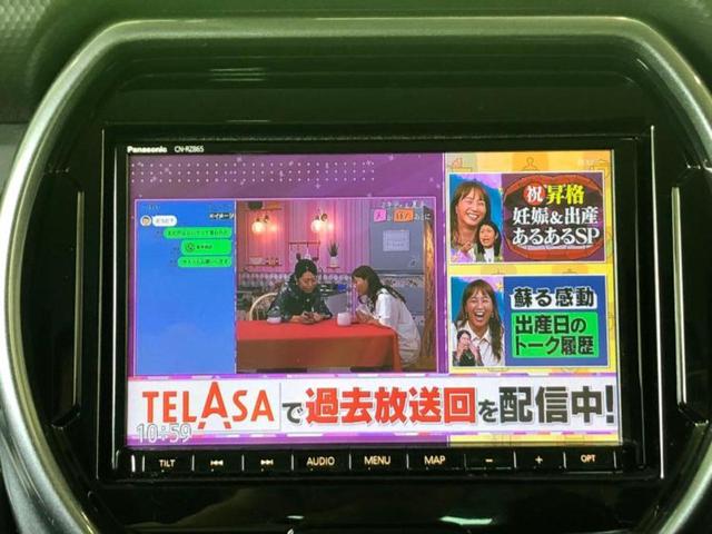 ハスラー Ｊスタイル　保証書／純正　８インチ　ＳＤナビ／デュアルカメラブレーキサポート（スズキ）／シートヒーター　前席／車線逸脱防止支援システム／シート　ハーフレザー／ドライブレコーダー　前後　ＬＥＤヘッドランプ　禁煙車（8枚目）