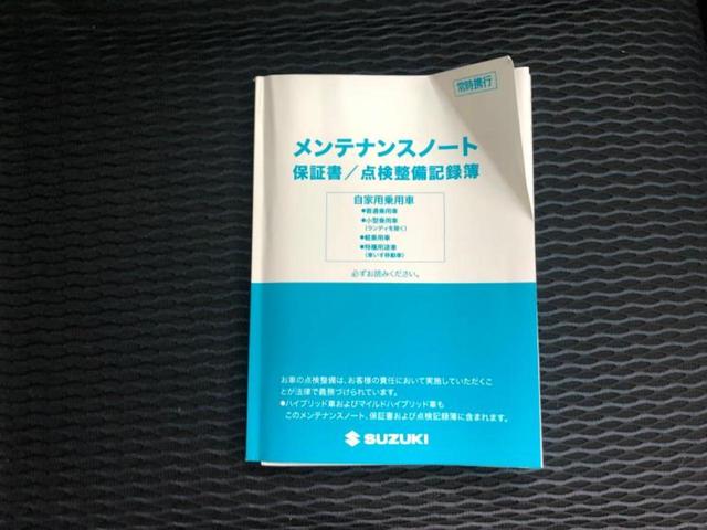 ハスラー Ｊスタイル　保証書／純正　８インチ　ＳＤナビ／デュアルカメラブレーキサポート（スズキ）／シートヒーター　前席／車線逸脱防止支援システム／シート　ハーフレザー／ドライブレコーダー　前後　ＬＥＤヘッドランプ　禁煙車（16枚目）