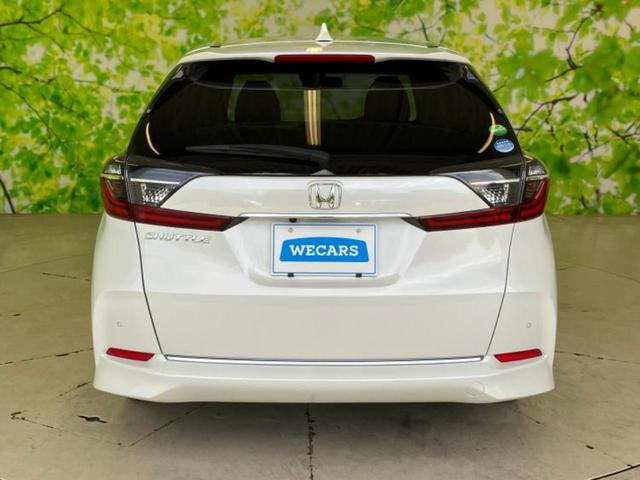 シャトル G・ホンダセンシング 新品タイヤ/保証書/純正 SDナビ/ホンダセンシング/車線逸脱防止支援システム/パーキングアシスト バックガイド/ヘッドランプ LED/Bluetooth接続/ETC/EBD付ABS バックカメラ(35枚目)