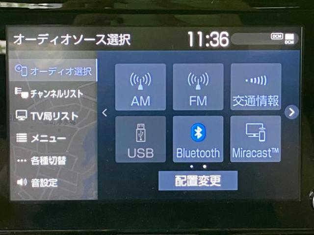 ヤリスクロス Ｇ　新品タイヤ／ディスプレイオーディオ＋ナビ８インチ／衝突安全装置／シートヒーター　運転席／車線逸脱防止支援システム／パーキングアシスト　バックガイド／ヘッドランプ　ＬＥＤ　衝突被害軽減システム　禁煙車（8枚目）