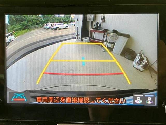 ヤリスクロス Ｇ　新品タイヤ／ディスプレイオーディオ＋ナビ８インチ／衝突安全装置／シートヒーター　運転席／車線逸脱防止支援システム／パーキングアシスト　バックガイド／ヘッドランプ　ＬＥＤ　衝突被害軽減システム　禁煙車（9枚目）