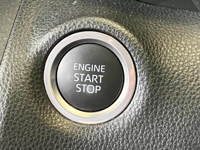 ヤリスクロス Ｇ　新品タイヤ／ディスプレイオーディオ＋ナビ８インチ／衝突安全装置／シートヒーター　運転席／車線逸脱防止支援システム／パーキングアシスト　バックガイド／ヘッドランプ　ＬＥＤ　衝突被害軽減システム　禁煙車（11枚目）