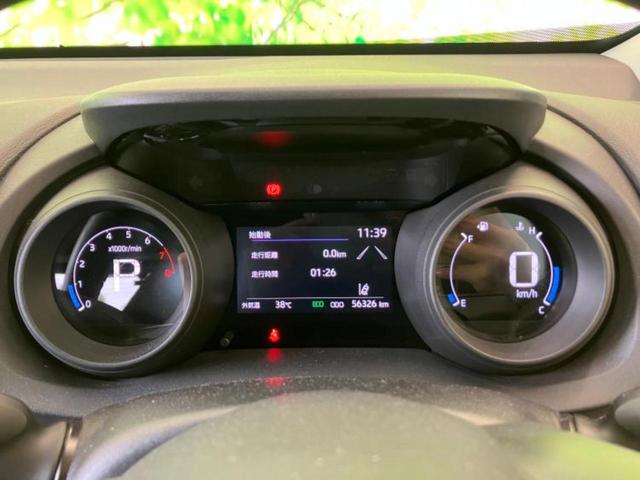 ヤリスクロス Ｇ　新品タイヤ／ディスプレイオーディオ＋ナビ８インチ／衝突安全装置／シートヒーター　運転席／車線逸脱防止支援システム／パーキングアシスト　バックガイド／ヘッドランプ　ＬＥＤ　衝突被害軽減システム　禁煙車（23枚目）