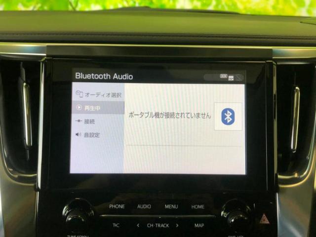 アルファード Ｓ　Ｃパッケージ　新品タイヤ／サンルーフ／保証書／ディスプレイオーディオ９インチ／フリップダウンモニター／両側電動スライドドア／シートヒーター　前席／シート　合皮／パーキングアシスト　バックガイド　バックカメラ　ＥＴＣ（6枚目）