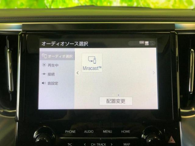 アルファード Ｓ　Ｃパッケージ　新品タイヤ／サンルーフ／保証書／ディスプレイオーディオ９インチ／フリップダウンモニター／両側電動スライドドア／シートヒーター　前席／シート　合皮／パーキングアシスト　バックガイド　バックカメラ　ＥＴＣ（7枚目）