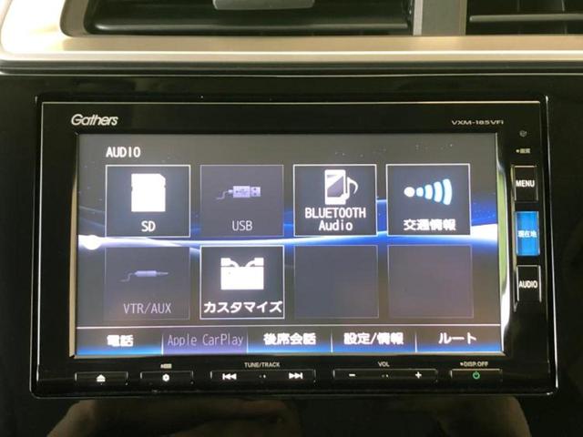 フィット １３Ｇ・Ｓホンダセンシング　新品タイヤ／純正　ＳＤナビ／ホンダセンシング／Ｂｌｕｅｔｏｏｔｈ接続／ＥＴＣ／ＥＢＤ付ＡＢＳ／横滑り防止装置／アイドリングストップ／クルーズコントロール／バックモニター／禁煙車／エアバッグ　サイド（8枚目）