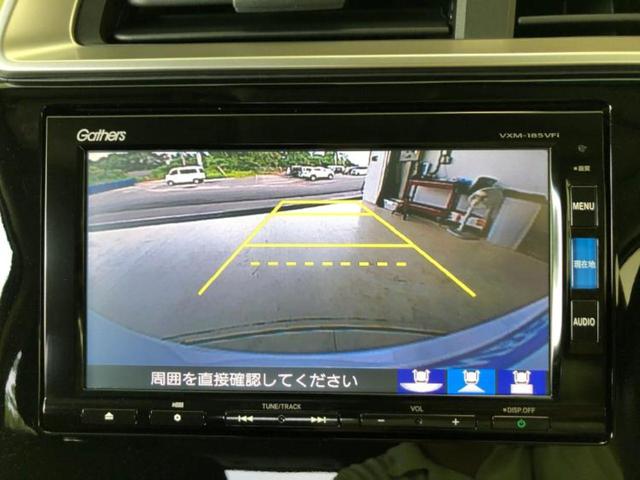 フィット １３Ｇ・Ｓホンダセンシング　新品タイヤ／純正　ＳＤナビ／ホンダセンシング／Ｂｌｕｅｔｏｏｔｈ接続／ＥＴＣ／ＥＢＤ付ＡＢＳ／横滑り防止装置／アイドリングストップ／クルーズコントロール／バックモニター／禁煙車／エアバッグ　サイド（9枚目）