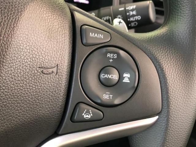 フィット １３Ｇ・Ｓホンダセンシング　新品タイヤ／純正　ＳＤナビ／ホンダセンシング／Ｂｌｕｅｔｏｏｔｈ接続／ＥＴＣ／ＥＢＤ付ＡＢＳ／横滑り防止装置／アイドリングストップ／クルーズコントロール／バックモニター／禁煙車／エアバッグ　サイド（29枚目）