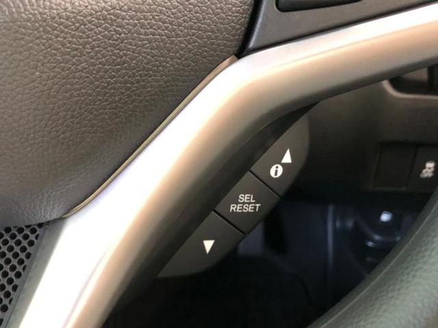 フィット １３Ｇ・Ｓホンダセンシング　新品タイヤ／純正　ＳＤナビ／ホンダセンシング／Ｂｌｕｅｔｏｏｔｈ接続／ＥＴＣ／ＥＢＤ付ＡＢＳ／横滑り防止装置／アイドリングストップ／クルーズコントロール／バックモニター／禁煙車／エアバッグ　サイド（31枚目）
