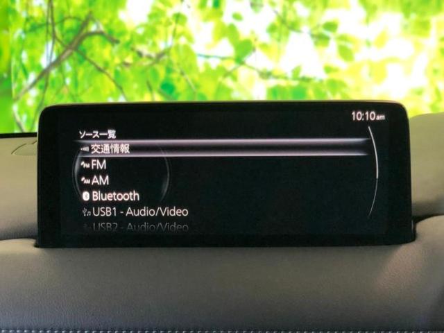 ＣＸ－５ ＸＤエクスクルーシブモード　サンルーフ／ＢＯＳＥ／保証書／純正　ＳＤナビ／アイアクティブセンス（マツダ）／シートヒーター／３６０°ビューモニター／車線逸脱防止支援システム／シート　合皮／パーキングアシスト　バックガイド　ドラレコ（8枚目）