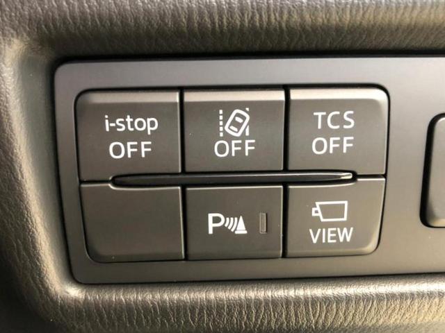 ＣＸ－５ ＸＤエクスクルーシブモード　サンルーフ／ＢＯＳＥ／保証書／純正　ＳＤナビ／アイアクティブセンス（マツダ）／シートヒーター／３６０°ビューモニター／車線逸脱防止支援システム／シート　合皮／パーキングアシスト　バックガイド　ドラレコ（29枚目）