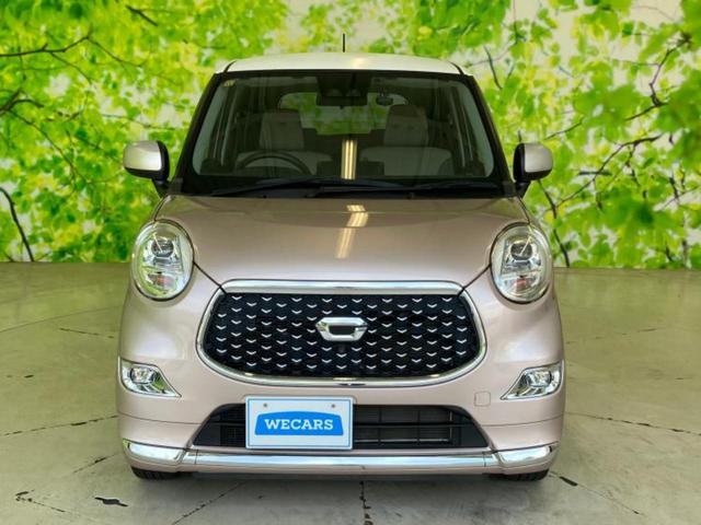 ������̂��Ԃ͂������ł��傤���H�����ł��C�ɂȂ��Ă��������܂����琥�񂨖₢���킹���������I����ɂ��Ԃ̏ڍׂ������肢�����܂��I