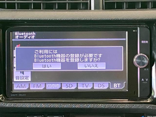 アクア Ｇ　Ｇｓ　新品タイヤ／保証書／純正　ＳＤナビ／シート　ハーフレザー／ヘッドランプ　ＨＩＤ／ＥＴＣ／ＥＢＤ付ＡＢＳ／横滑り防止装置／アイドリングストップ／バックモニター／フルセグＴＶ／禁煙車　バックカメラ（7枚目）