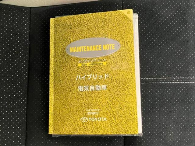 アクア Ｇ　Ｇｓ　新品タイヤ／保証書／純正　ＳＤナビ／シート　ハーフレザー／ヘッドランプ　ＨＩＤ／ＥＴＣ／ＥＢＤ付ＡＢＳ／横滑り防止装置／アイドリングストップ／バックモニター／フルセグＴＶ／禁煙車　バックカメラ（15枚目）
