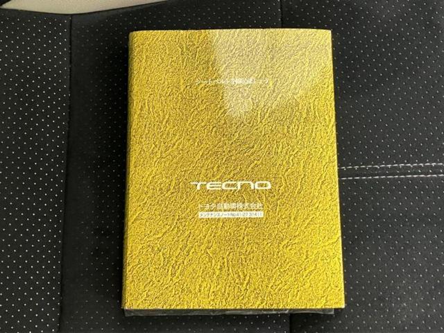 アクア Ｇ　Ｇｓ　新品タイヤ／保証書／純正　ＳＤナビ／シート　ハーフレザー／ヘッドランプ　ＨＩＤ／ＥＴＣ／ＥＢＤ付ＡＢＳ／横滑り防止装置／アイドリングストップ／バックモニター／フルセグＴＶ／禁煙車　バックカメラ（16枚目）