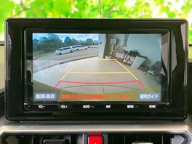ライズ Ｚ　新品タイヤ／保証書／純正　９インチ　ＳＤナビ／衝突安全装置／シートヒーター／車線逸脱防止支援システム／パーキングアシスト　バックガイド／ドライブレコーダー　社外／ヘッドランプ　ＬＥＤ　バックカメラ（9枚目）