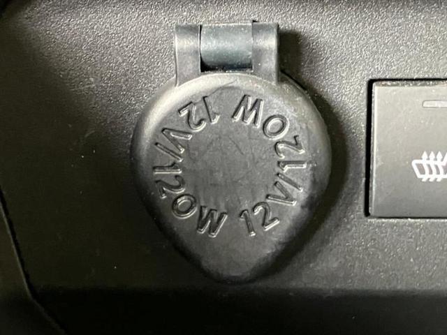 ライズ Ｚ　新品タイヤ／保証書／純正　９インチ　ＳＤナビ／衝突安全装置／シートヒーター／車線逸脱防止支援システム／パーキングアシスト　バックガイド／ドライブレコーダー　社外／ヘッドランプ　ＬＥＤ　バックカメラ（16枚目）