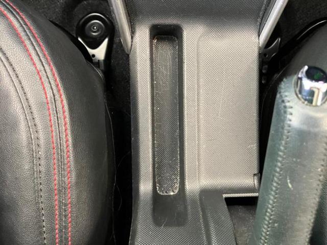 ライズ Ｚ　新品タイヤ／保証書／純正　９インチ　ＳＤナビ／衝突安全装置／シートヒーター／車線逸脱防止支援システム／パーキングアシスト　バックガイド／ドライブレコーダー　社外／ヘッドランプ　ＬＥＤ　バックカメラ（22枚目）