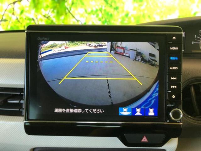 Ｎ－ＢＯＸ Ｇ・ＥＸホンダセンシング　新品タイヤ／純正　８インチ　ＳＤナビ／ホンダセンシング／電動スライドドア／ヘッドランプ　ＬＥＤ／Ｂｌｕｅｔｏｏｔｈ接続／ＥＴＣ／ＥＢＤ付ＡＢＳ／横滑り防止装置／アイドリングストップ／バックモニター（9枚目）