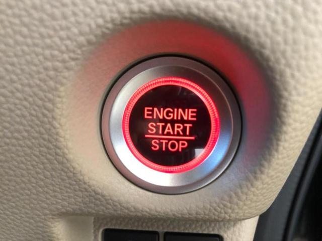 Ｎ－ＢＯＸ Ｇ・ＥＸホンダセンシング　新品タイヤ／純正　８インチ　ＳＤナビ／ホンダセンシング／電動スライドドア／ヘッドランプ　ＬＥＤ／Ｂｌｕｅｔｏｏｔｈ接続／ＥＴＣ／ＥＢＤ付ＡＢＳ／横滑り防止装置／アイドリングストップ／バックモニター（10枚目）