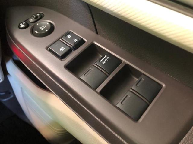 Ｎ－ＢＯＸ Ｇ・ＥＸホンダセンシング　新品タイヤ／純正　８インチ　ＳＤナビ／ホンダセンシング／電動スライドドア／ヘッドランプ　ＬＥＤ／Ｂｌｕｅｔｏｏｔｈ接続／ＥＴＣ／ＥＢＤ付ＡＢＳ／横滑り防止装置／アイドリングストップ／バックモニター（18枚目）