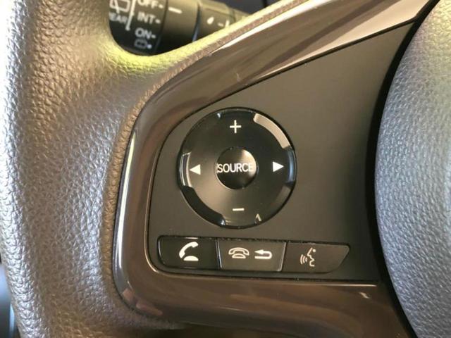 Ｎ－ＢＯＸ Ｇ・ＥＸホンダセンシング　新品タイヤ／純正　８インチ　ＳＤナビ／ホンダセンシング／電動スライドドア／ヘッドランプ　ＬＥＤ／Ｂｌｕｅｔｏｏｔｈ接続／ＥＴＣ／ＥＢＤ付ＡＢＳ／横滑り防止装置／アイドリングストップ／バックモニター（27枚目）