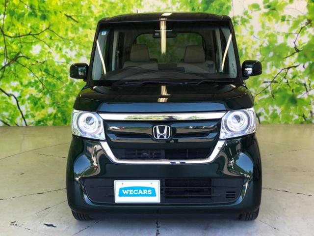 Ｎ－ＢＯＸ Ｇ・ＥＸホンダセンシング　新品タイヤ／純正　８インチ　ＳＤナビ／ホンダセンシング／電動スライドドア／ヘッドランプ　ＬＥＤ／Ｂｌｕｅｔｏｏｔｈ接続／ＥＴＣ／ＥＢＤ付ＡＢＳ／横滑り防止装置／アイドリングストップ／バックモニター（34枚目）