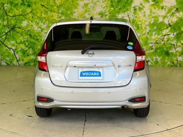 ノート ｅパワーＸ　Ｖセレクション　新品タイヤ／インテリジェントルームミラー／衝突安全装置／全方位モニター／車線逸脱防止支援システム／パーキングアシスト　バックガイド／ヘッドランプ　ＬＥＤ／Ｂｌｕｅｔｏｏｔｈ接続　衝突被害軽減システム（34枚目）